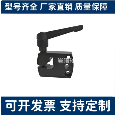 DPNK DPNKM 8 10 12 14 LKF01-D8-D10-D12-D14位置显示器用夹板