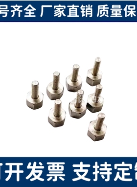 BML01 BML02 BML06 BML11 BML21 31-M3/M4/M5/M6/M8/M10带座磁铁