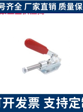 替代上隆 TCPF1 TCPF2 TCPF3 TCPF4 TCPF5 TCPF6 TCPF7 TCPF8