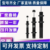 ACA1620 ACA1625 1425 岩阔型油压缓冲器ACA1616 1420
