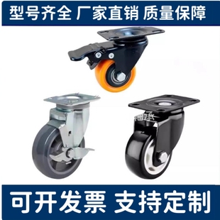 D75 CBL11 D50 CBL01 D100 CBK01 CBL21 U脚轮 D40 D125 D63