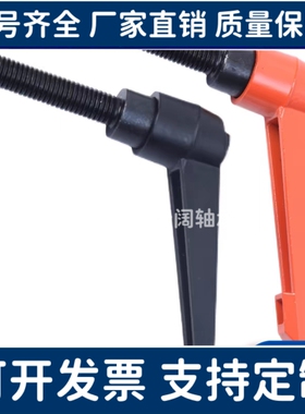 CLDM/CLMS4/5/6/8/10/12-12/16/20/25/32/40/50-B/M/S外螺纹手柄