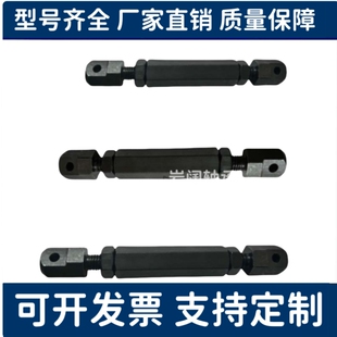 STRT/STRTS/LSTRT/STBT/15/25/35/40/50/60/80链条链接杆组件