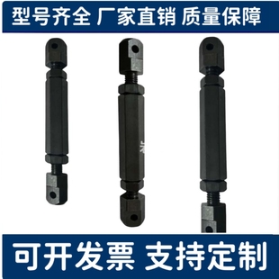 STRT/STRTS/LSTRT/STBT 15/25/35/40/50/60/80链条连接杆组件