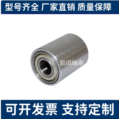 滚轮QAC01/QAC02/QAC21-20 25 30 35A 40A 50A-L15-L25-L30-L100