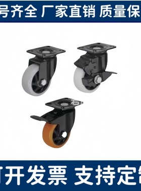 CBL/CBK/CDK脚轮CDL01/11/21-d75/d100/d125/d40/d50/d63-P/U/N