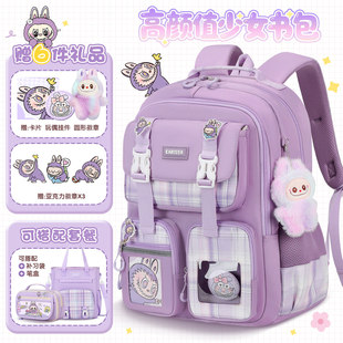拉布布儿童书包女生一二三四五六年级小学生轻便减负大容量高颜值