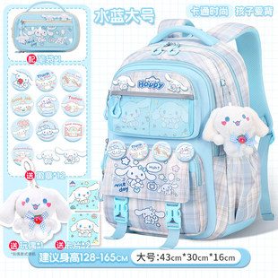 2026新款玉桂狗女童书包女生小学生三到六年级女孩大容量儿童减负