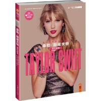 正版泰勒·斯威夫特:lovestory