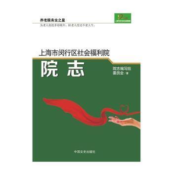 正版正版方直金太阳广州版小学英语五年级上册电脑版与地区英语课本教材教科书同步配套小辅导光盘