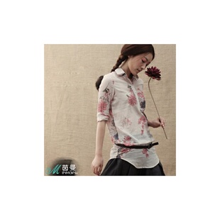 正版旅游企业财务管理