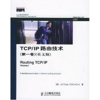 TCPIP路由技术(卷英文版)/CCIE职业发展系列正版
