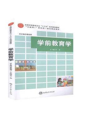 书号isbn一致就可以正版