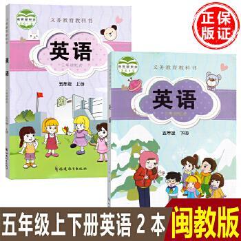 正版(6下)数学教师教学用书(附光盘)