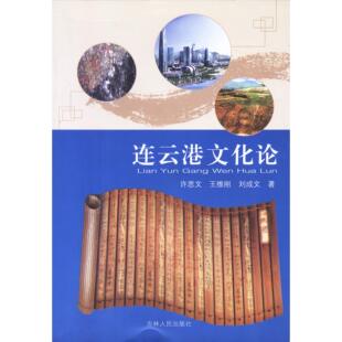 正版莪默绝句集译箋