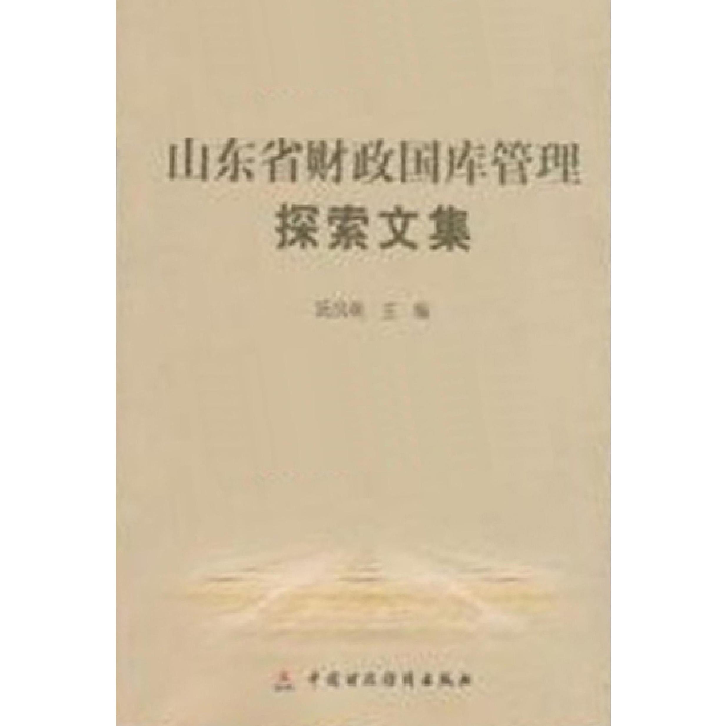 正版老倔·小黄人