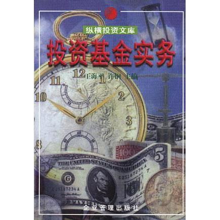 正版炒作?:没事找事的事件营销(第2版)