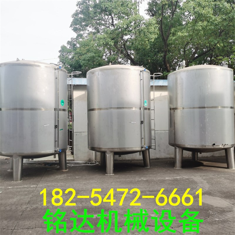 5立方不锈钢储存罐 10立方立式密封储液罐 304不锈钢储罐
