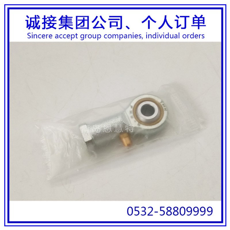 THK球头杆端关节NHS3T NHS4T NHS5T NHS6T端面球轴承08