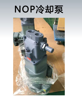 新款日本泵TOP-N320/330/340/350FAMVB润滑齿轮泵包邮