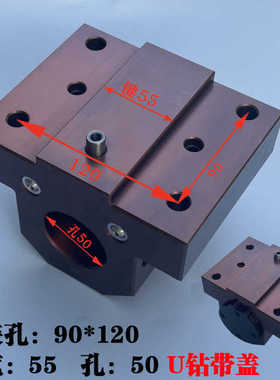 新款车床数控刀座刀塔山崎镗内孔偏心出水刀夹镗孔端面斜导轨包邮