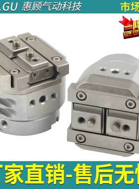 新款SMC回转驱动气爪2/3爪型气缸MDHR2-10R/MDHR3-15R-20R-32R-M9