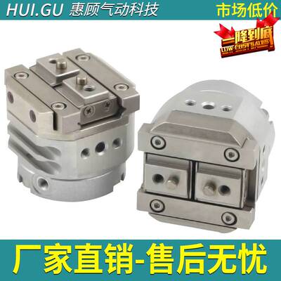 新款SMC回转驱动气爪2/3爪型气缸MDHR2-10R/MDHR3-15R-20R-32R-M9