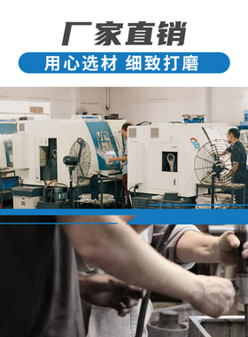 新款配套约翰克兰机械密封JONE CRAN HPKS-50-250 Mechanical包邮