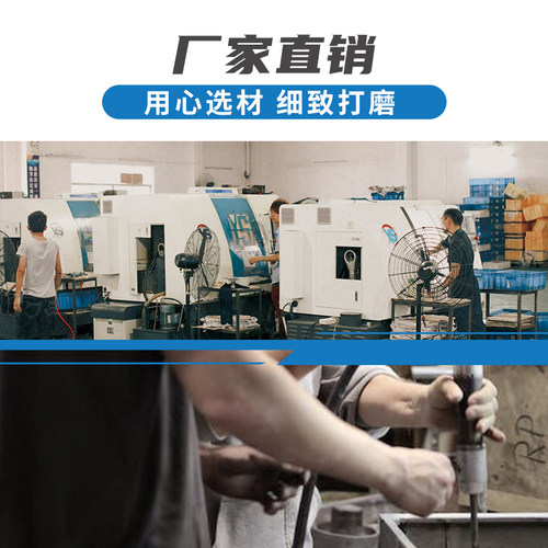 新款配套约翰克兰机械密