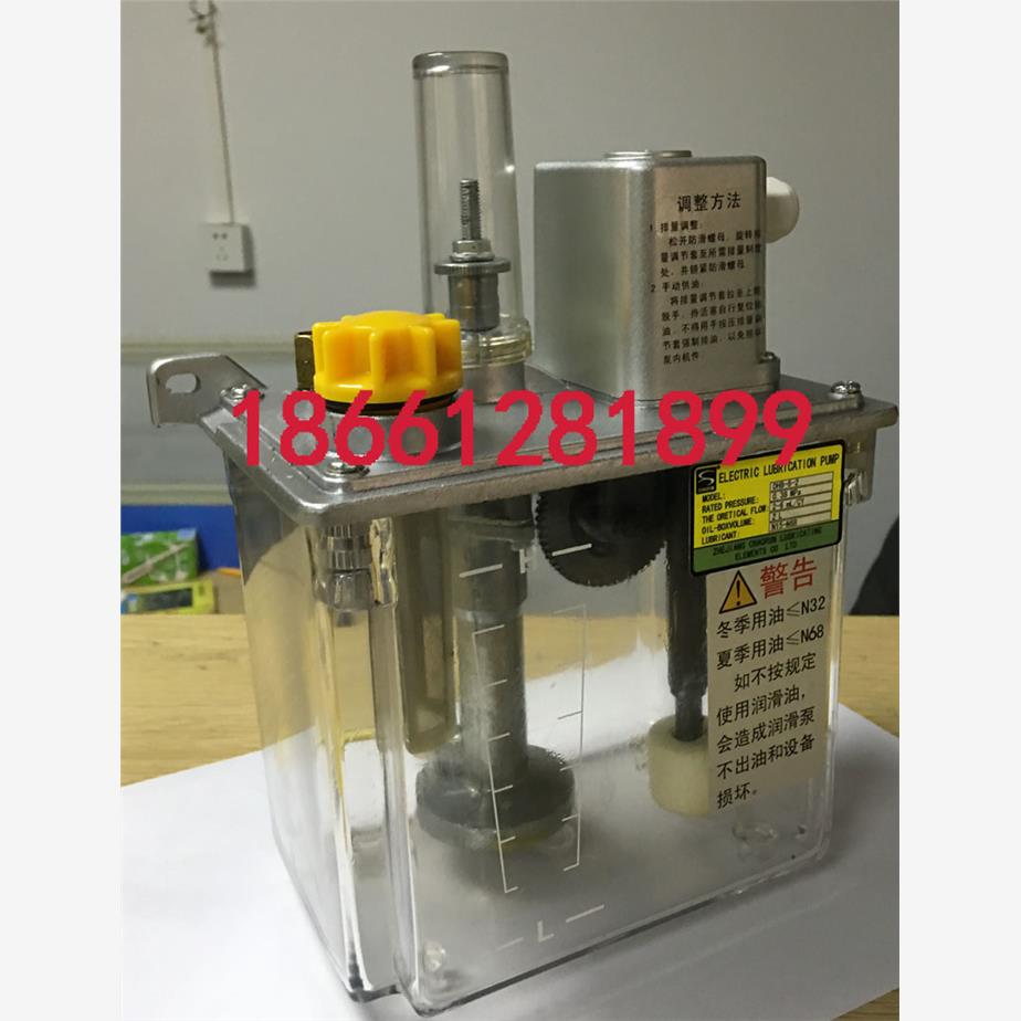 新款CHAORUN活塞式机床润滑电动油泵DHB-6-2 0.38MPA定时注油包邮
