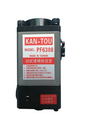 新款台湾关东冲床快速换模HP6307/HP6308F代用PASCAL夹模器油包邮