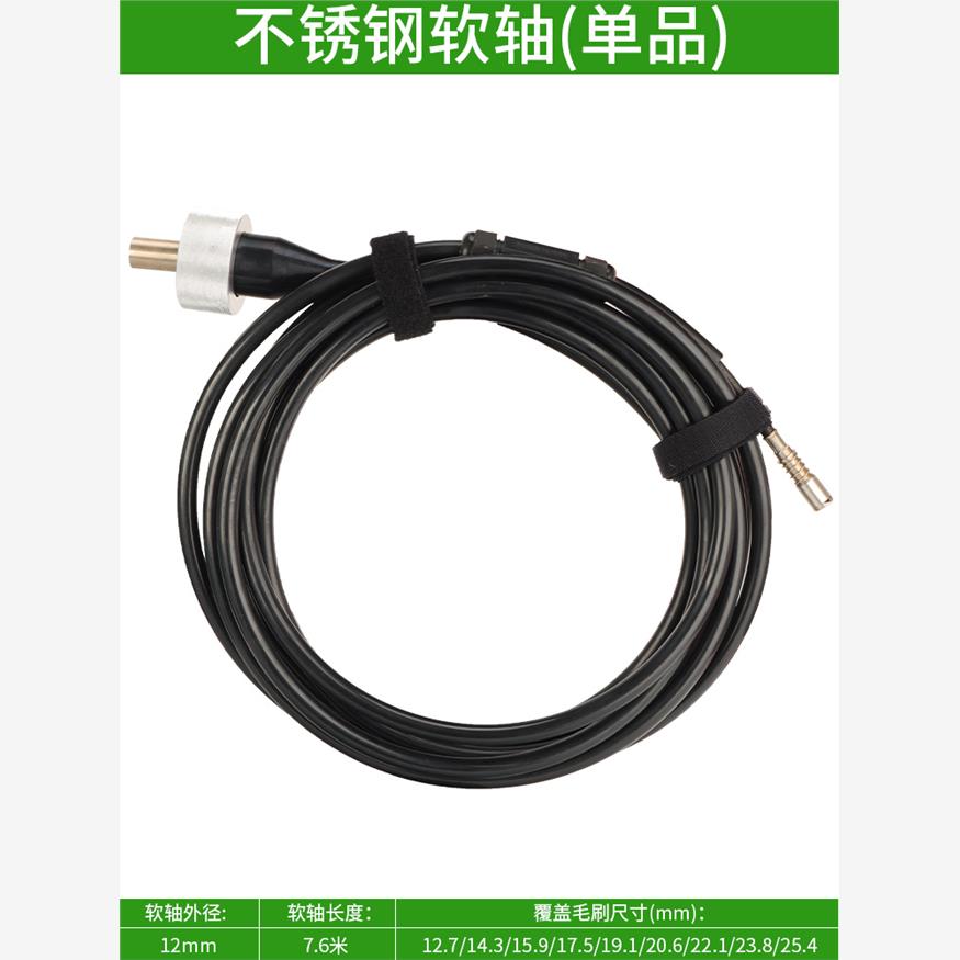 新款CT370中央空调通炮清洗机螺杆机换热冷凝器铜管电动冲泡包邮
