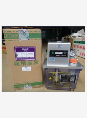 新款TZ-2202-210X -J  D 3202 H  /1HERG电动润滑油泵注油机包邮