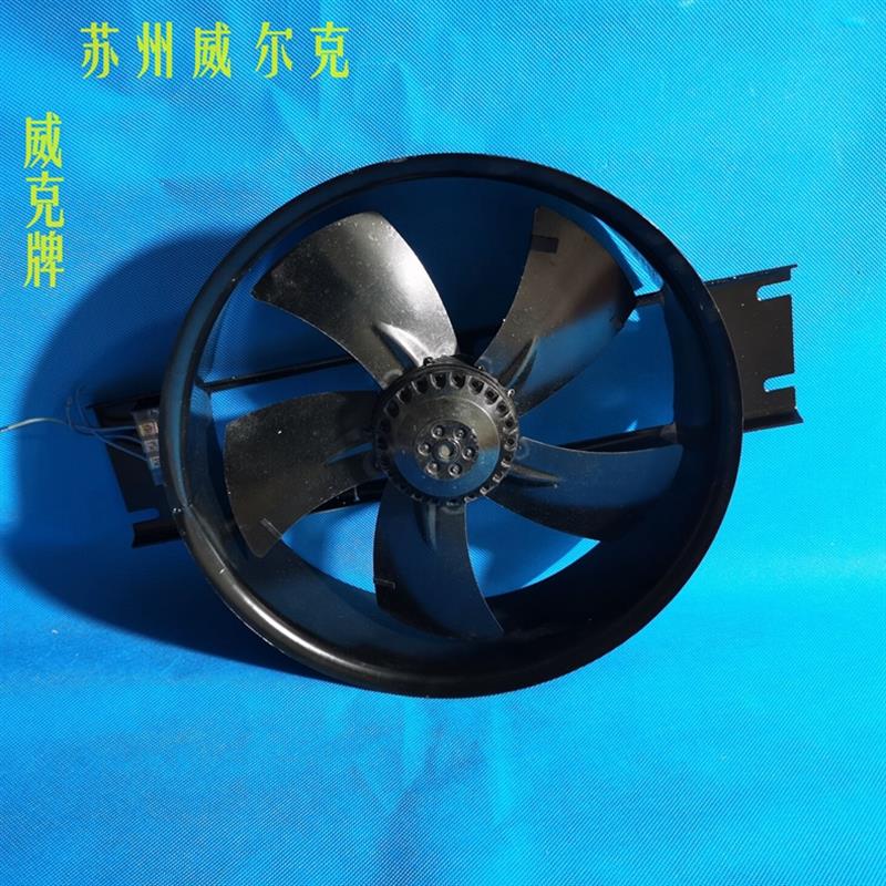 新款全新威尔克 250FZY2-D 250FZY3-D 250FZY4-D 6-D 7-D 8-D包邮