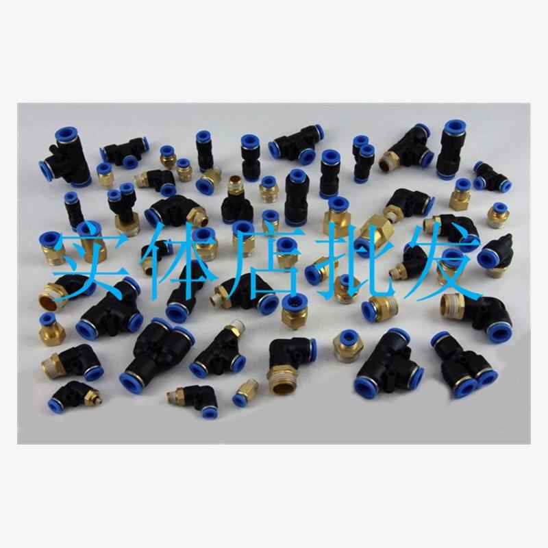 新款正品SNS神驰低速弯