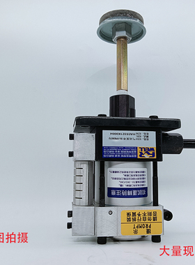 新款台湾富伟FORWELL冲床夹模泵FP6308U快速换模系统液压锁模包邮