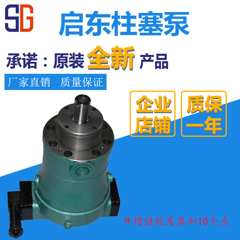 新款16PCY253408-1B轴向