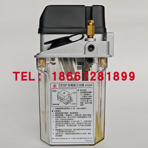 新款CHENYING台湾彰化润滑泵注油机拨键抵电动打油机CESP CES包邮
