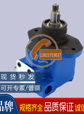新款威格士重型车辆液压助力动力转向油泵VTM-42-50-40-05-F1包邮