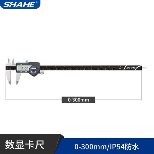 新款内置蓝牙款数显卡尺无线wifi传输IP54高精度电子游标卡尺包邮