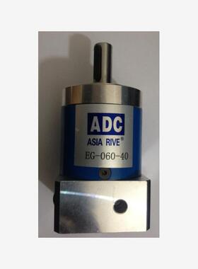 新款ADC减速机 EG040 EG080 EG120 EG160 EG-060-20 AE90-07包邮
