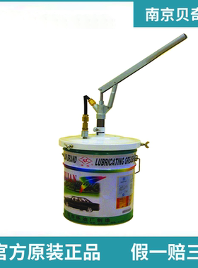 新款南京41390PGF50手动充脂器28003PGF06手动充脂器44150原包邮