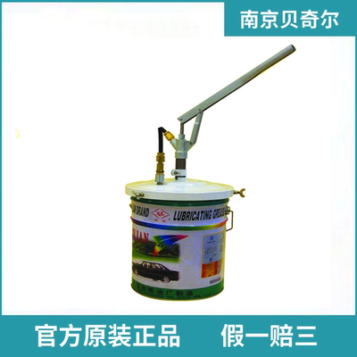 新款南京41390PGF50手动充脂器28003PGF06手动充脂器44150原包邮