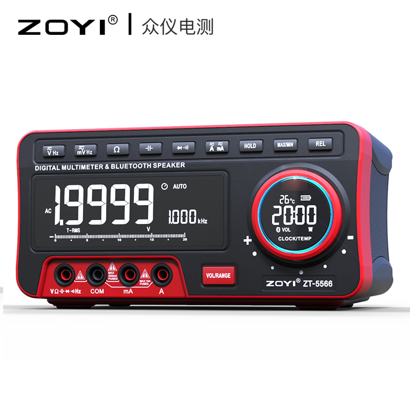 众仪ZT-5566全自动蓝牙音响数字台式万用表4位半高清亮显带温度计