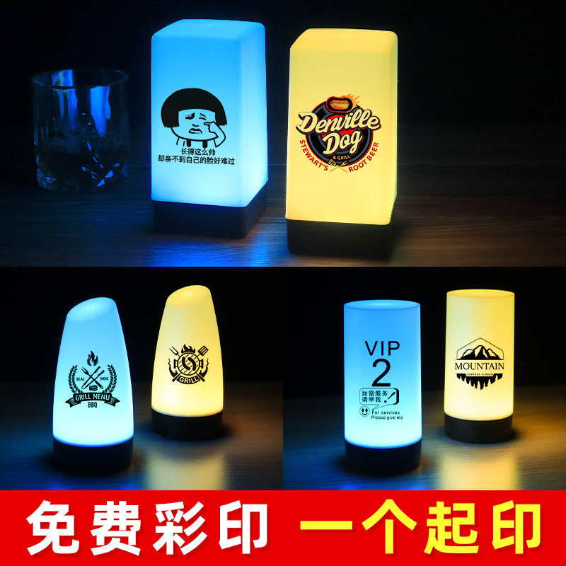 led充电酒吧台灯创意夜店咖啡厅KTV装饰蜡烛吧台灯氛围桌灯小夜灯
