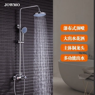 全铜双把淋浴龙头暗装 混水阀冷热龙头开关浴室热水器冷热洗澡套装