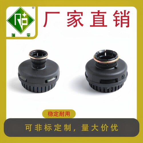 瑞平汽配大货车配件消音器