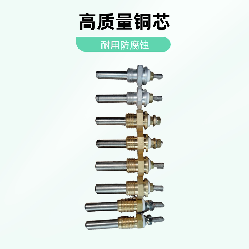 瑞平现货一件代发汽车配件预热塞预热塞