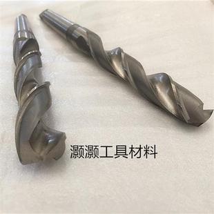 高速钢HSS锥柄麻花钻头/高性价比锥钻34mm-60mm非标订做