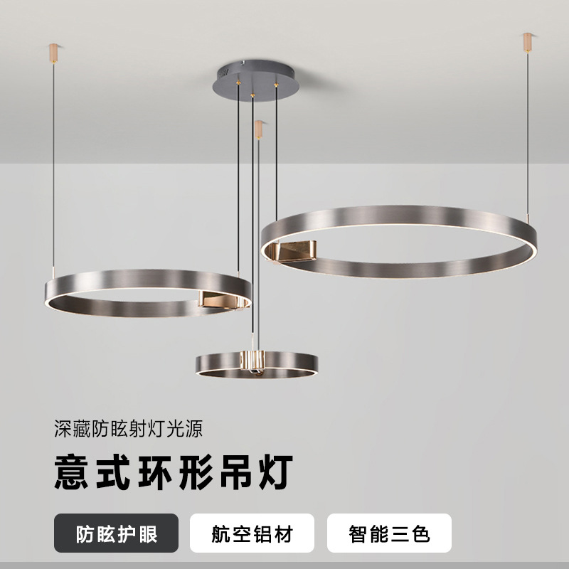 意式客厅灯圆形高端轻奢设计师款